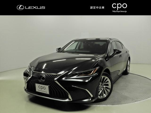 レクサス ES ES300h バージョンL レクサス認定中古車 2年