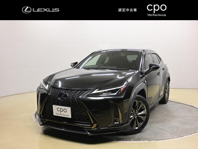 ＵＸ２５０ｈ　Ｆスポーツ　レクサス認定中古車（ＣＰＯ）☆ＴＲＤフロントスポイラー装着車☆　ブラインドスポットモニター＋パーキングサポートブレーキ　おくだけ充電　１８インチアルミホイール　前後方ドライブレコーダー