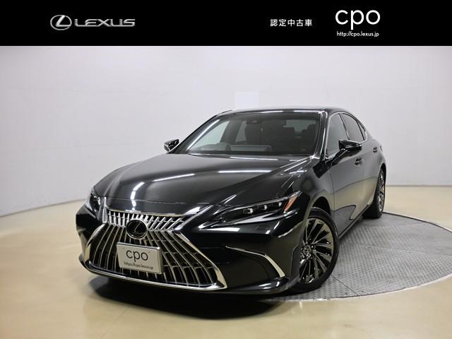 ES（レクサス）ＥＳ３００ｈ　グレイスフルエスコート　レクサス認定中古車（ＣＰＯ）マークレビンソン　デジタルインナーミラー　置くだけ充電　リヤスポイラー　寒冷地仕様　社内ドライブレコーダー（前後） 中古車画像