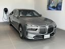 ＢＭＷ ７シリーズ ７４０ｉ　エクセレンス　リアエンターテイメン...