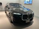 ＢＭＷ ７シリーズ ７４０ｉ　Ｍスポーツ　ザ・ファースト・エディ...