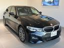 ３２０ｄ　ｘＤｒｉｖｅ　Ｍスポーツ　電動トランク　バックカメラ　パークディスタンスコントロール　アクティブクルーズコントロール　ミラーＥＴＣ　電動シート　シートヒーター(1枚目)