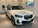 ＢＭＷ ｉＸ３ Ｍスポーツ　ブラックヴァーネスカレザー　パノラマ...