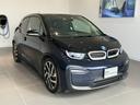 ＢＭＷ ｉ３ レンジ・エクステンダー装備車　スイート　ワイヤレス...