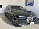 ＢＭＷ ７シリーズ ７４０ｄ　ｘＤｒｉｖｅ　エクセレンス　リアエ...