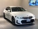 ＢＭＷ ３シリーズ ３１８ｉ　Ｍスポーツ　ヘッドアップディスプレ...