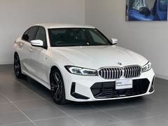 ＢＭＷ　３シリーズ　３２０ｄ　ｘＤｒｉｖｅ　Ｍスポーツ　コンフォートパッケージ