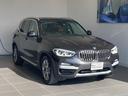 ＢＭＷ Ｘ３ ｘＤｒｉｖｅ　２０ｄ　Ｘライン　ワンオーナー下取車...