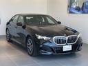 ＢＭＷ ５シリーズ ５２３ｄ　ｘＤｒｉｖｅ　Ｍスポーツ　ブラウン...