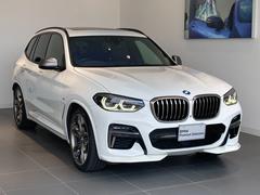 ＢＭＷ　Ｘ３　Ｍ４０ｄ　ブラックヴァーネスカレザー　ヘッドアップディスプレイ　Aftermarketレーダー