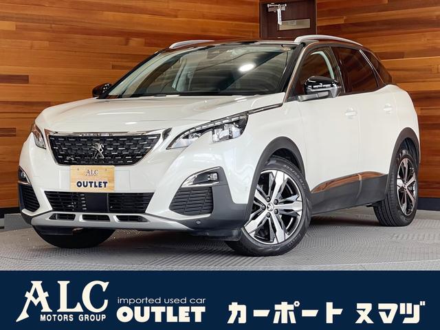 プジョー 3008