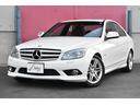 左ハンドル ディーラー車 C250アバンギャルドS AMGフルエアロ AMGアルミ AMGマフラ レザーシート パドルシフト