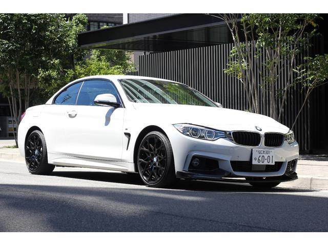 ＢＭＷ ４シリーズ