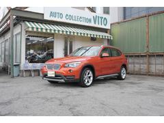 ＢＭＷ　Ｘ１　ｘＤｒｉｖｅ　２０ｉ　ｘライン