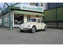 ビートル 1200LS 中古車画像