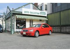 Cクラス C240 中古車画像