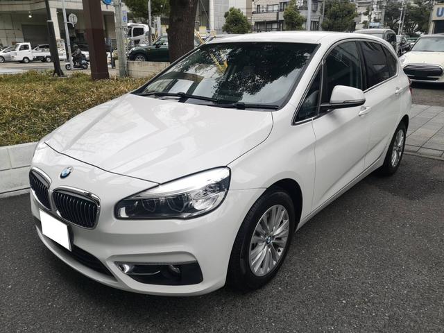 ＢＭＷ ２シリーズ