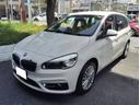 ＢＭＷ ２シリーズ ２２０ｉグランツアラー　ラグジュアリー　ナビ...