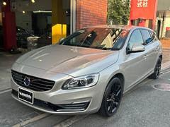 ボルボ　Ｖ６０　Ｄ４　ダイナミックエディション　高燃費クリーンディーゼル　アイシン８速パドルシフト