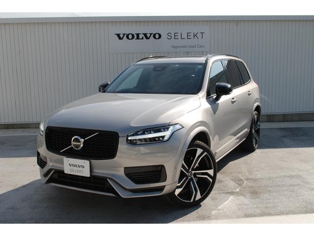 ボルボ ＸＣ９０