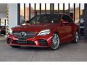 メルセデス・ベンツ Ｃクラス Ｃ３５０ｅアバンギャルド　ＡＭＧラ...