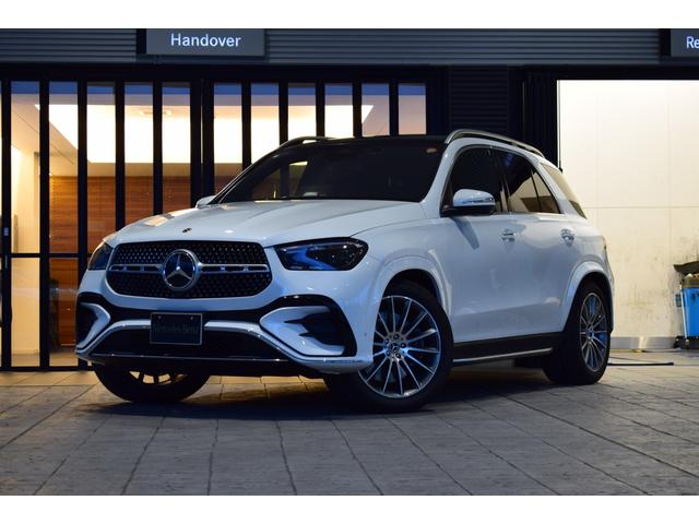 ®ǫбҰƱƤޤ ڤˤϢ̵䣰ݣݣ 1