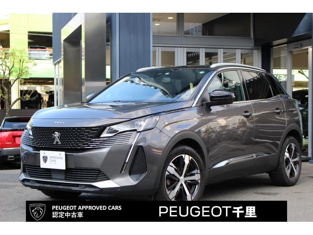 ץ硼  ǣԡ֥롼ȣģ顡ѥΥߥå롼աåץ륫ץ쥤ɥɥ