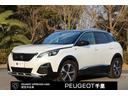 プジョー ３００８ ＧＴ　ブルーＨＤｉ　ファーストクラスパ…