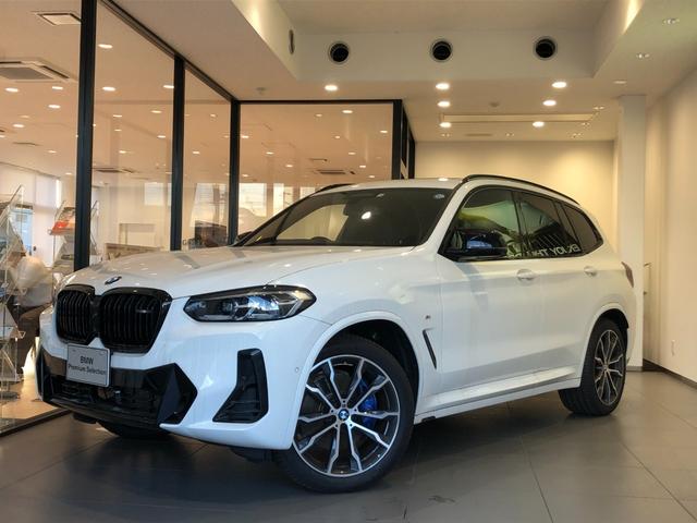 ＢＭＷ　ステアリングヒーターの中古車｜グーネット中古車　Ｘ３　Ｍ４０ｉ　後期モデル　セレクトパッケージ