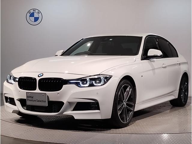 ＢＭＷ ３シリーズ ３２０ｄ Ｍスポーツ エディションシャドー ブラックレザーの中古車｜グーネット中古車