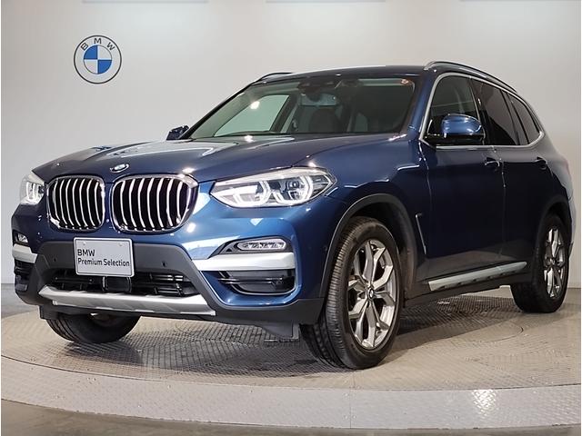 ＢＭＷ Ｘ３ ｘＤｒｉｖｅ　２０ｄ　Ｘライン　アクティブクルーズコントロール　ワンオーナー　ハーマンカードンスピーカー　ベンチレーションシート　イノベーションパッケージ　ハイラインパッケージ　純正１９インチアルミホイール　モカレザーシート