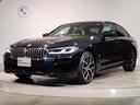 ＢＭＷ ５シリーズ ５２３ｄ　ｘＤｒｉｖｅＭスポーツエディション...