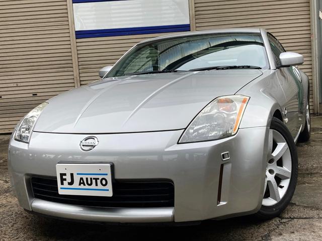 中古車53台 大阪府のフェアレディz 日産 40万台から選べる価格相場検索サイトbiglobe中古車 情報提供 グーネット 中古車53台 大阪府のフェアレディz 日産 40万台から選べる価格相場検索サイトbiglobe中古車 情報提供 グーネット