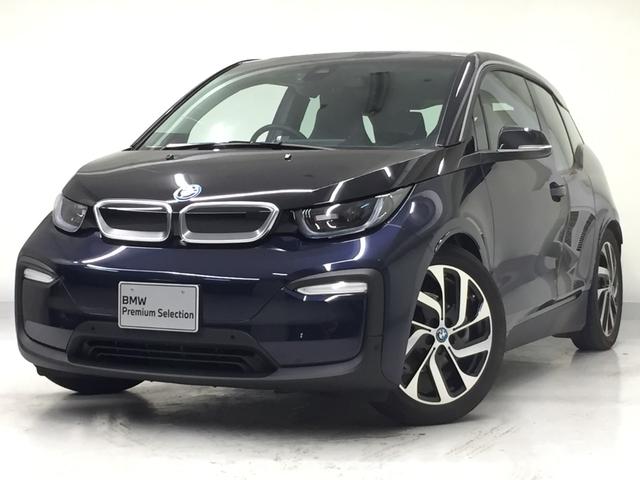 BMW i3 スイート レンジ・エクステンダー装備車 モカレザーシート シートヒーター バックカメラ PDCセンサー 純正HDDナビ インテリジェントセーフティ 純正19インチAW LEDヘッドライト コンフォートアクセス Bluetoothオーディオ