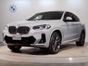 Ｘ４ ｘＤｒｉｖｅ　２０ｄ　Ｍスポーツ　ワンオーナー　オイスターレザー　２０インチＡＷ　アクティブクルーズコントロール　ヘッドアップディスプレイ　全周囲カメラ　パドルシフト　電動リアゲート　リアシートアジャストメント　シートヒーター（1枚目）