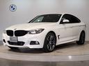 ＢＭＷ ３シリーズ ３２０ｄ　ｘＤｒｉｖｅ　グランツーリスモ　Ｍ...