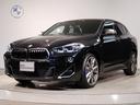 ＢＭＷ Ｘ２ Ｍ３５ｉ　ブラックレザーシート　Ｍスポーツシート　...