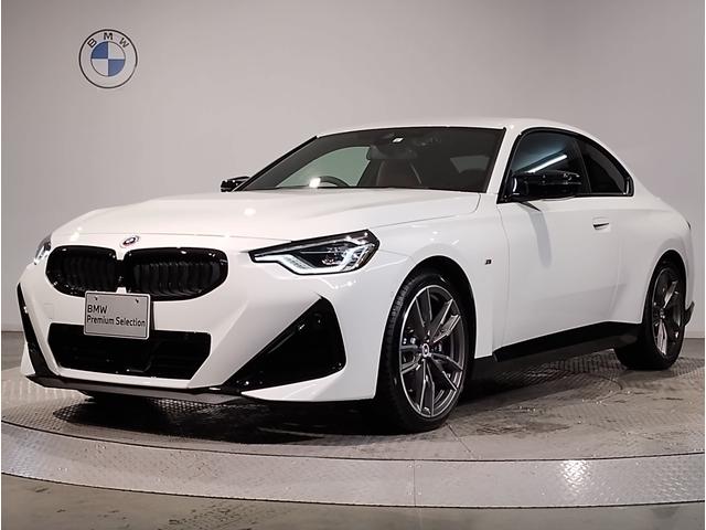 ２シリーズ(BMW) Ｍ２４０ｉ　ｘＤｒｉｖｅクーペ　ハイラインパッケージ　コニャックレザー　全周囲カメラ　ＰＤＣセンサー　シートヒーター 中古車画像