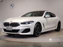 ＢＭＷ ８シリーズ ８４０ｉ　グランクーペ　エクスクルーシブ　Ｍ...