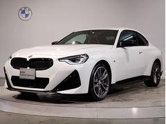 ＢＭＷ　２シリーズ　Ｍ２４０ｉ　ｘＤｒｉｖｅクーペ　ハイラインパッケージ　コニャックレザー