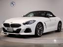 ＢＭＷ Ｚ４ Ｍ４０ｉ　マグマレッドレザー　パワーシート　シート...