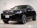 Ｘ４ ｘＤｒｉｖｅ　２０ｄ　Ｍスポーツ　後期モデル　パノラマサンルーフ　ハーマンカードンスピーカー　２０インチＡＷ　サンプロテクションガラス　ブラックレザー　アクティブクルーズコントロール　全周囲カメラ　アンビエントライト　元レンタカー（1枚目）