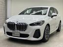 ＢＭＷ ２シリーズ ２１８ｉアクティブツアラー　Ｍスポーツ　弊社...