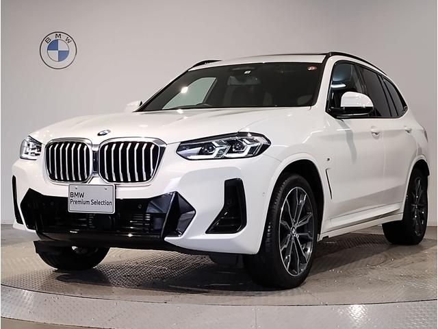 ＢＭＷ Ｘ３