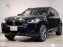 ＢＭＷ Ｘ３ Ｍ４０ｉ　弊社下取車　後期ＬＣＩ　パノラマサンルー...