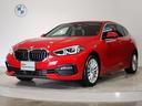 ＢＭＷ １シリーズ １１８ｄ　プレイ　エディションジョイ＋　ハイ...