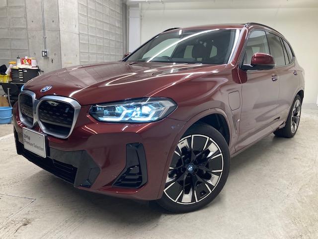 ＢＭＷ ｉＸ３ Ｍスポーツ　ブラックレザー　シートヒーター　パワーシート