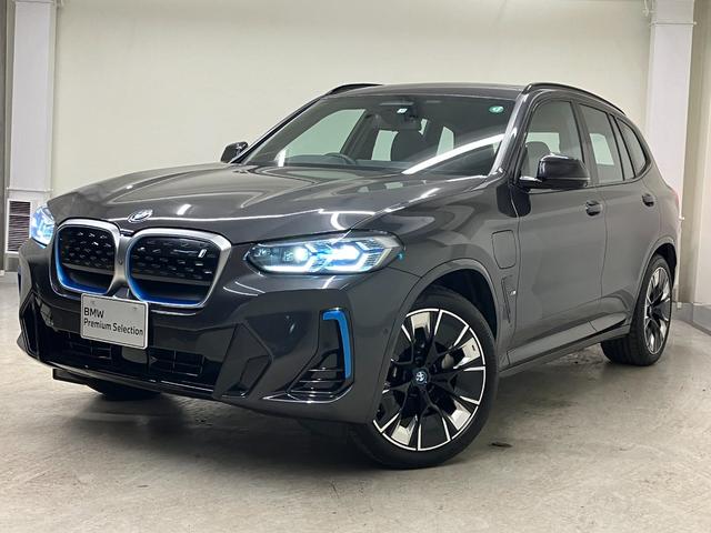 ＢＭＷ ｉＸ３