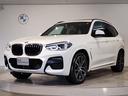 ＢＭＷ Ｘ３ ｘＤｒｉｖｅ　２０ｄ　Ｍスポーツ　ワンオーナー　パ...