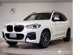 ＢＭＷ　Ｘ３　ｘＤｒｉｖｅ　２０ｄ　Ｍスポーツ　ワンオーナー